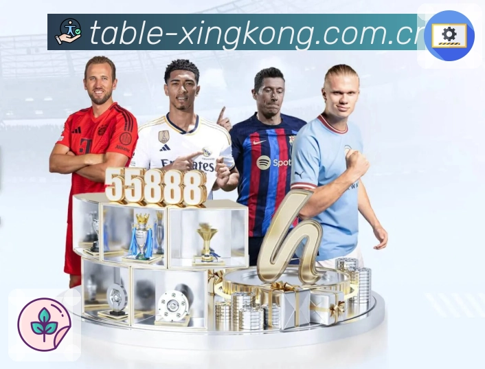 <strong>星空体育app</strong>App 二维码下载入口